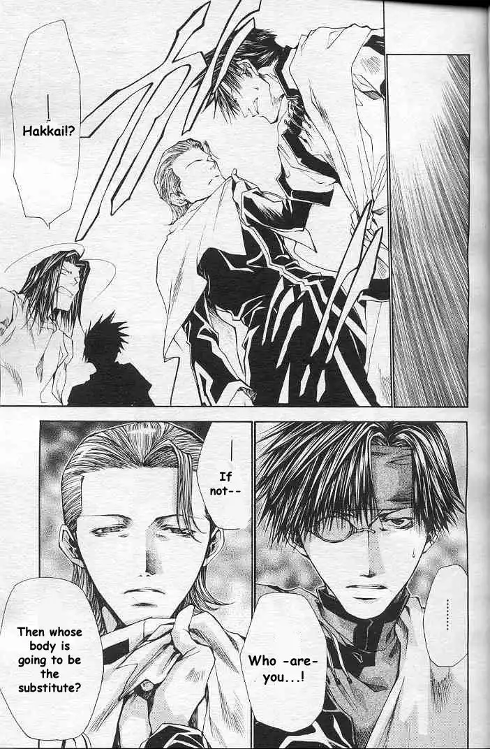 Saiyuki Reload Chapter 20.1 24